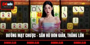 Đường Mạt Chược